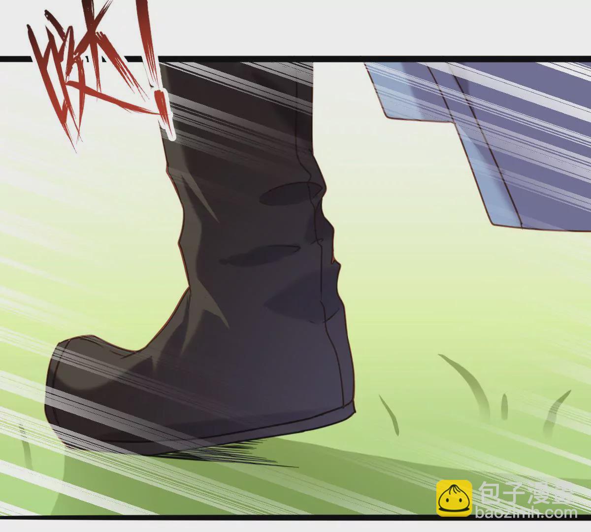 🍲在玄幻世界变成了一棵草？ 第014话 人族之光 第43页