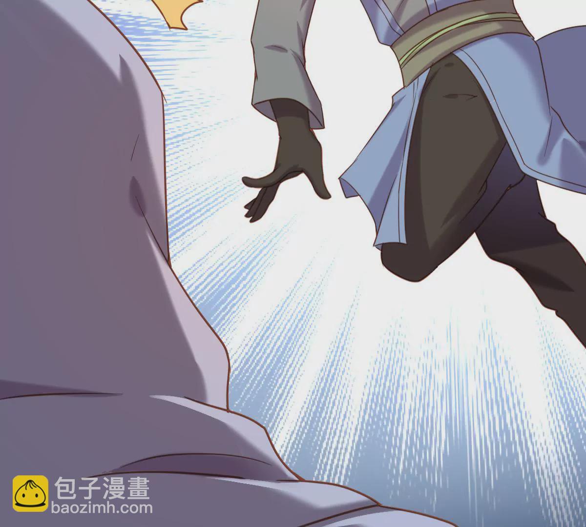 🍲在玄幻世界变成了一棵草？ 第014话 人族之光 第46页