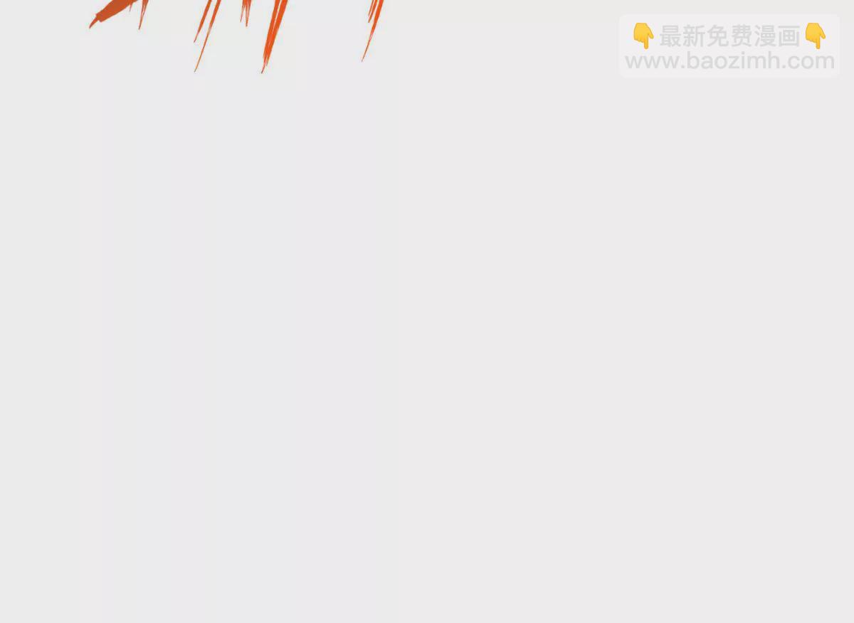 🍲在玄幻世界变成了一棵草？ 第014话 人族之光 第8页