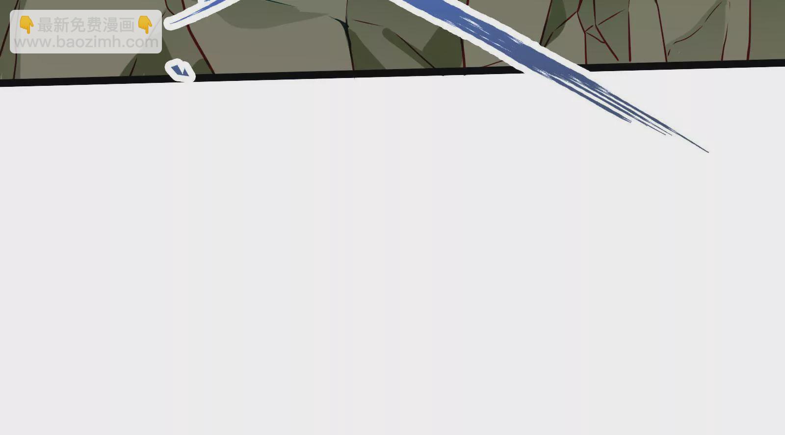 🍲在玄幻世界变成了一棵草？ 第002话 我不是变态啊！ 第17页