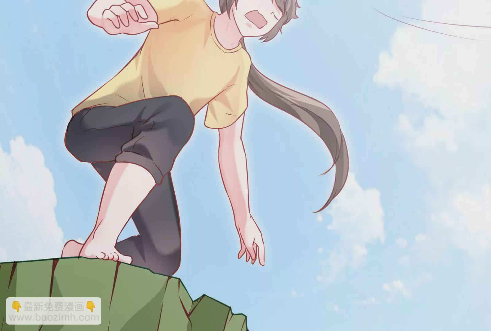 🍲在玄幻世界变成了一棵草？ 第002话 我不是变态啊！ 第20页