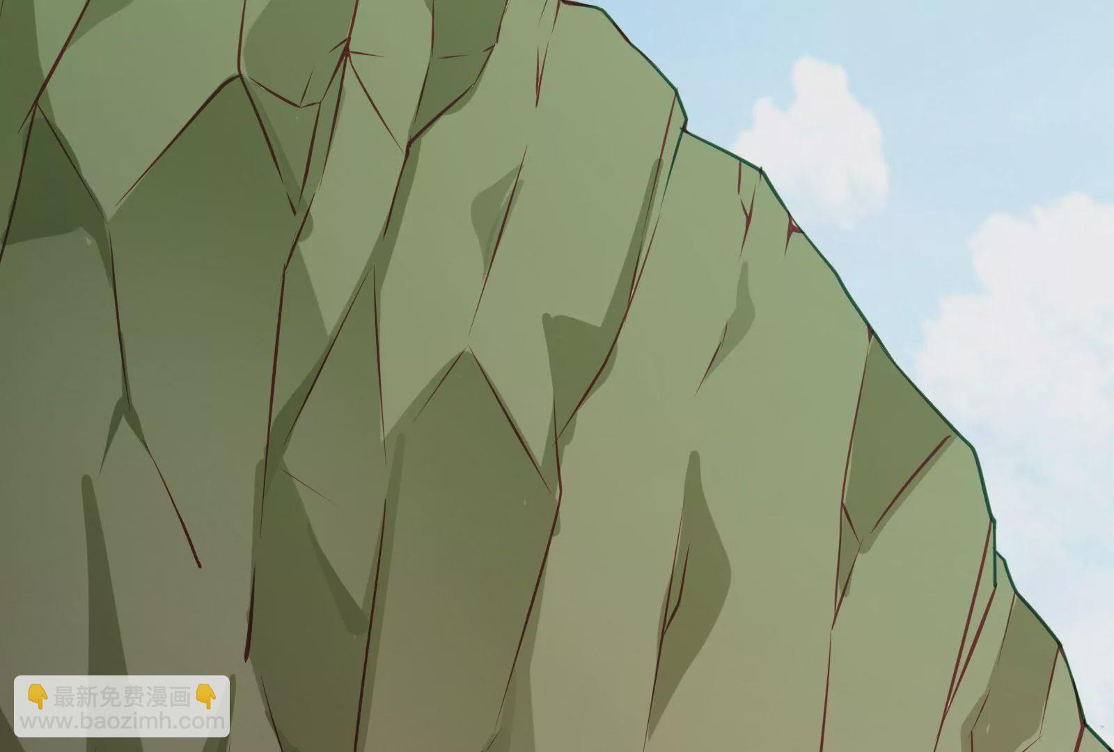 🍲在玄幻世界变成了一棵草？ 第002话 我不是变态啊！ 第21页