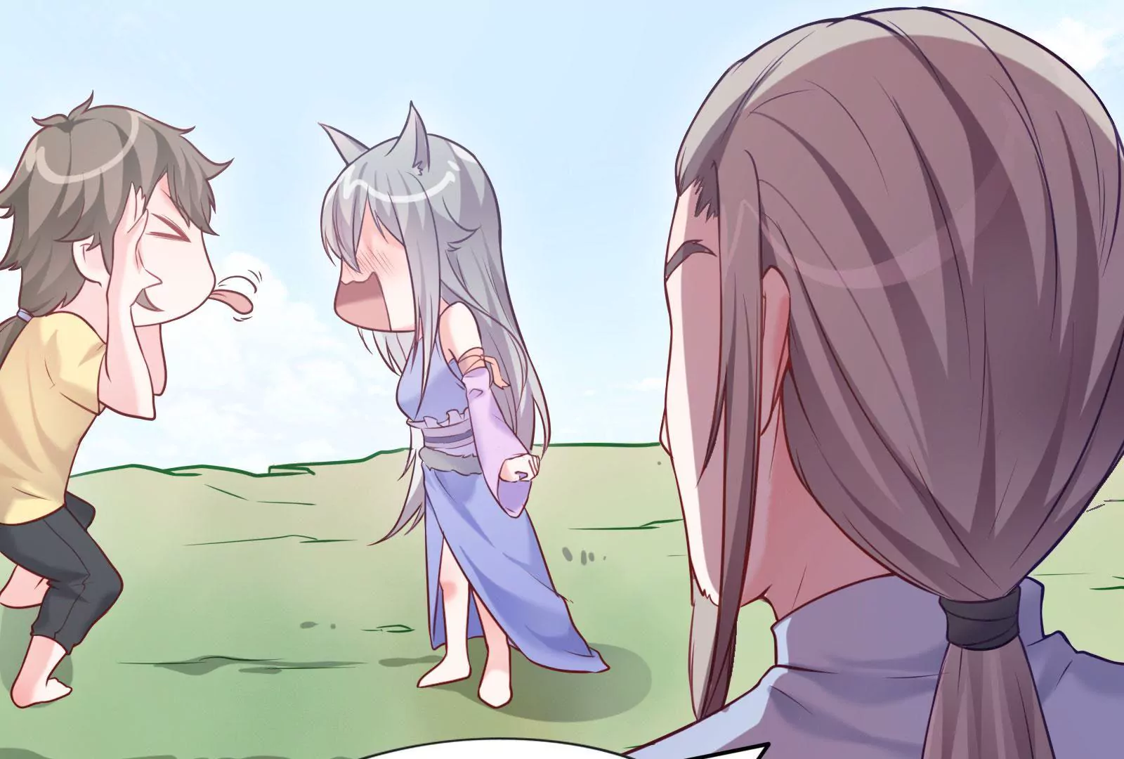 🍲在玄幻世界变成了一棵草？ 第002话 我不是变态啊！ 第46页