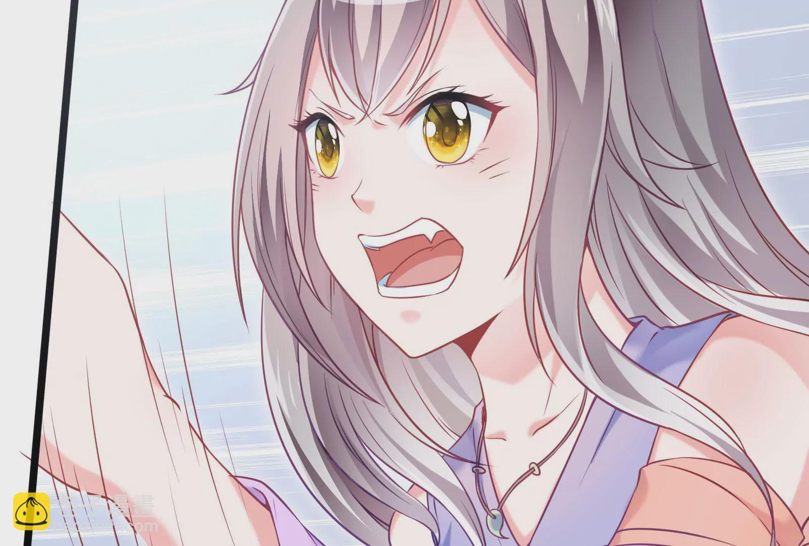 🍲在玄幻世界变成了一棵草？ 第002话 我不是变态啊！ 第7页