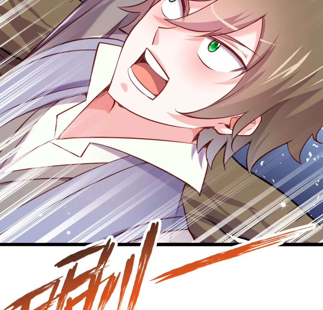 🍲在玄幻世界变成了一棵草？ 第020话 快逃 第13页