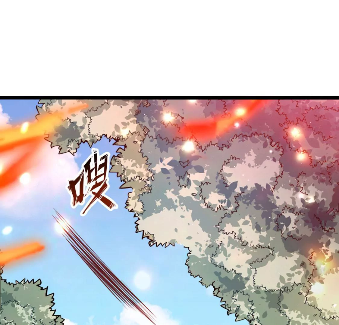 🍲在玄幻世界变成了一棵草？ 第020话 快逃 第15页