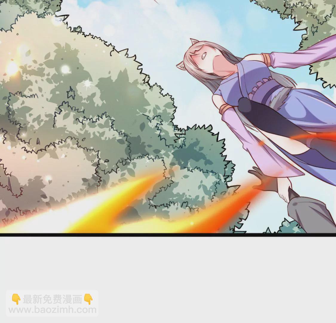 🍲在玄幻世界变成了一棵草？ 第020话 快逃 第16页