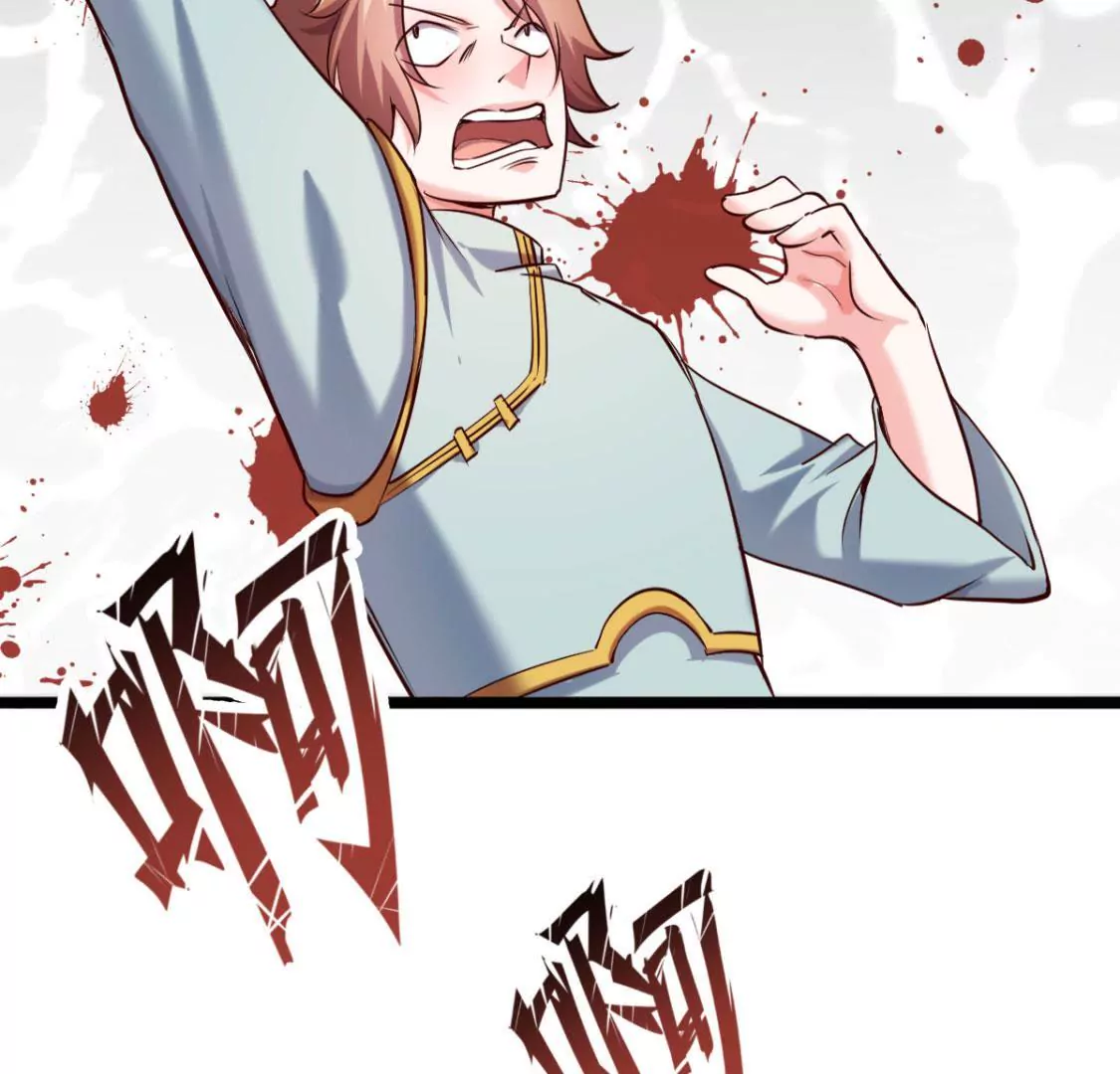 🍲在玄幻世界变成了一棵草？ 第020话 快逃 第26页