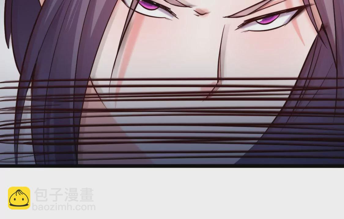 🍲在玄幻世界变成了一棵草？ 第020话 快逃 第29页