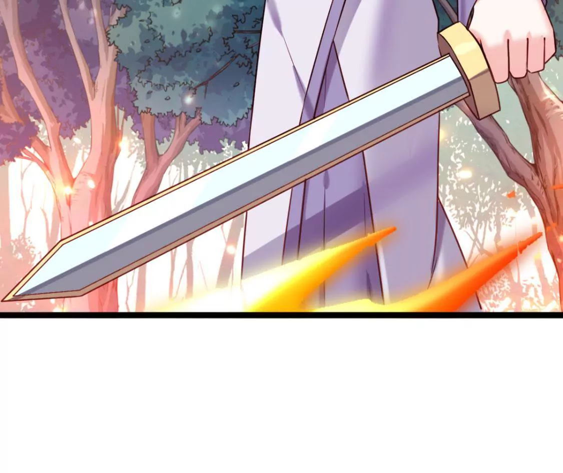 🍲在玄幻世界变成了一棵草？ 第020话 快逃 第39页