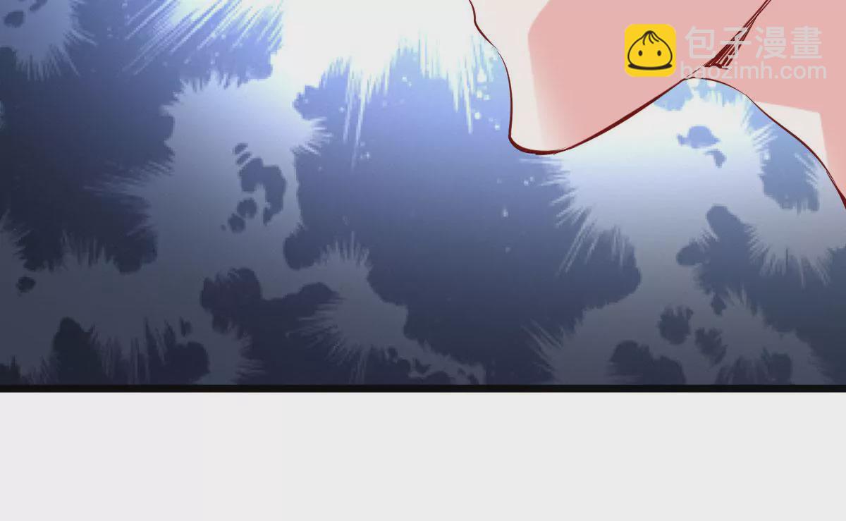 🍲在玄幻世界变成了一棵草？ 第022话 契约 第10页