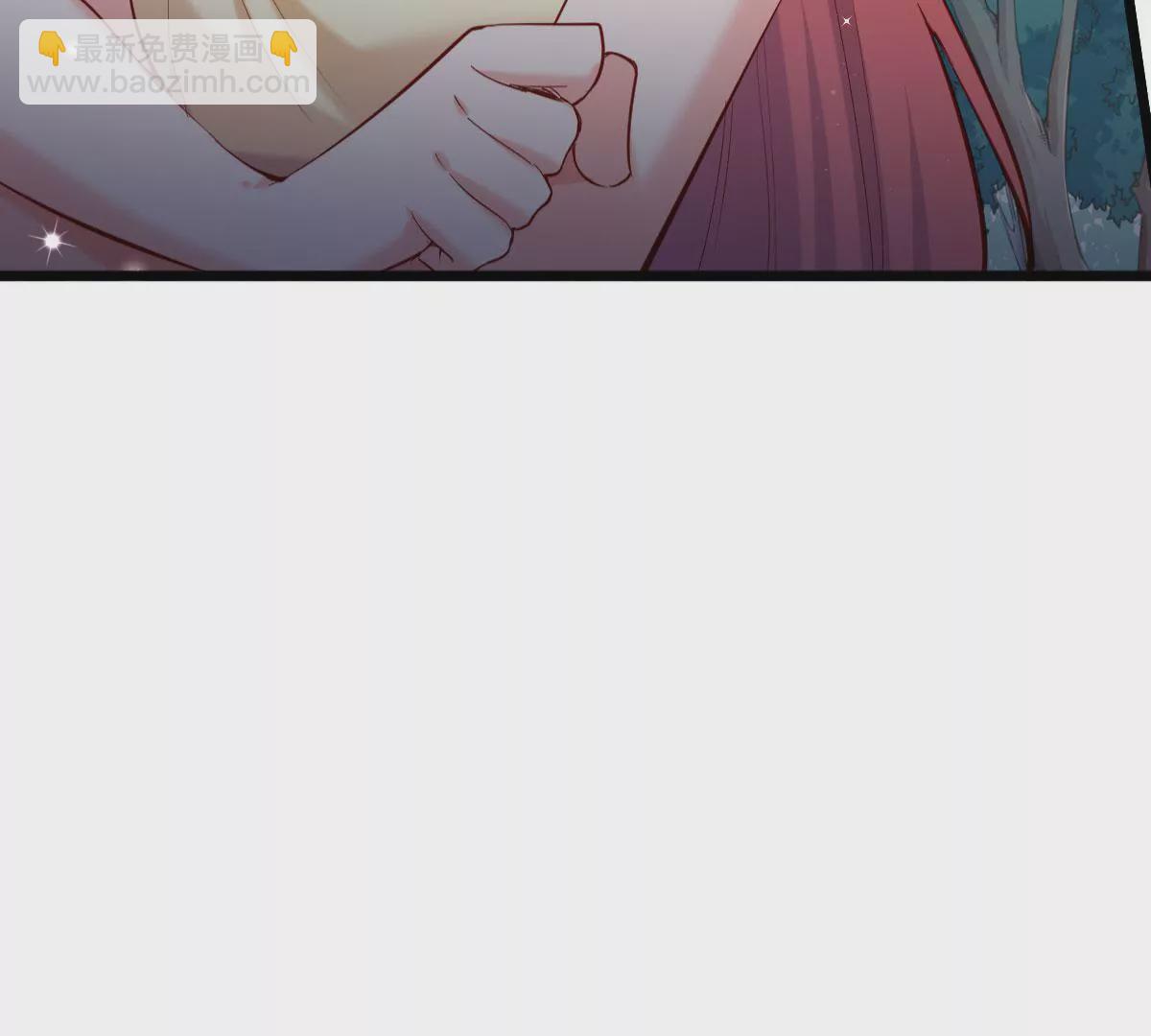 🍲在玄幻世界变成了一棵草？ 第022话 契约 第23页