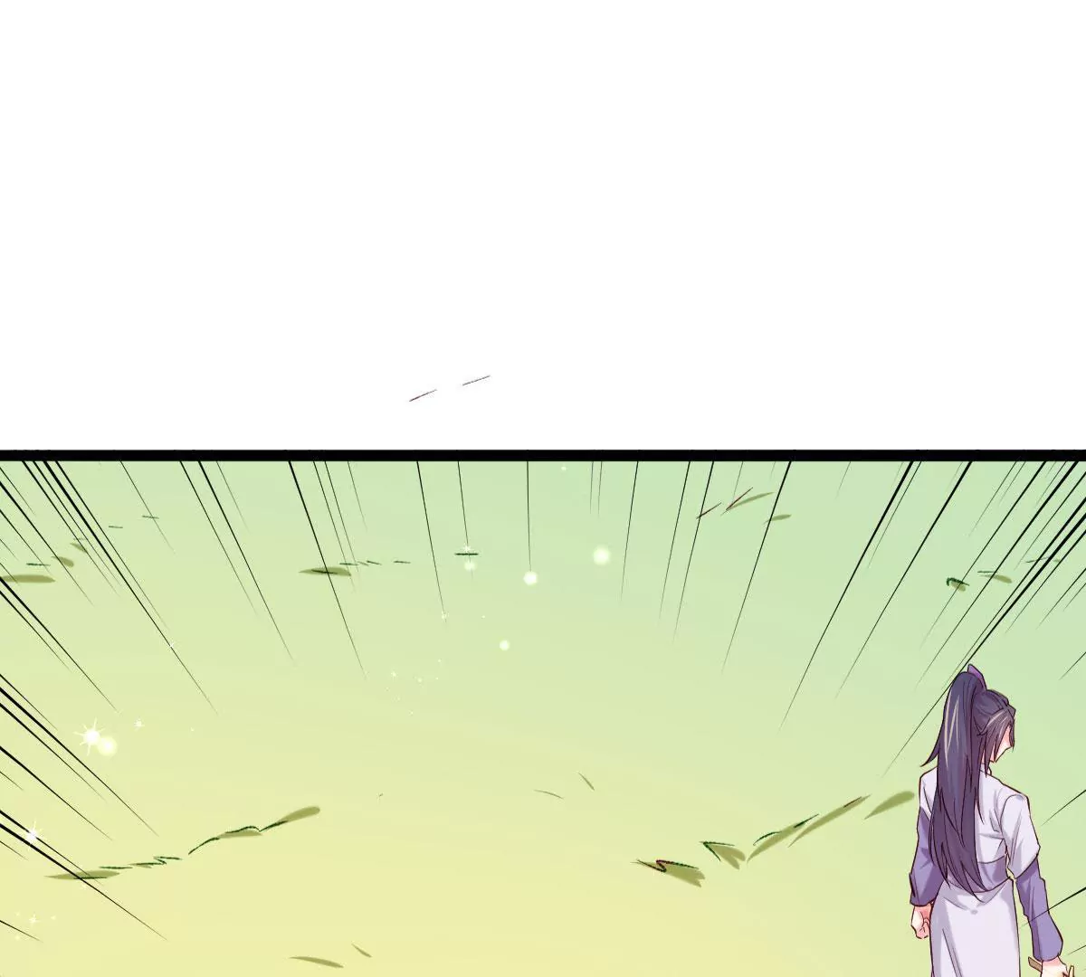 🍲在玄幻世界变成了一棵草？ 第022话 契约 第28页