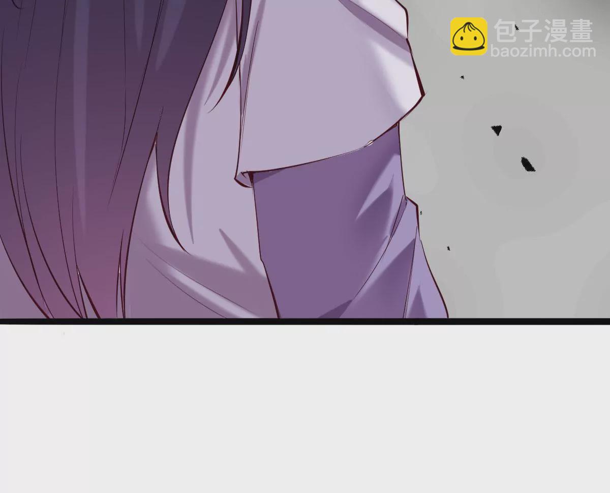 🍲在玄幻世界变成了一棵草？ 第022话 契约 第33页
