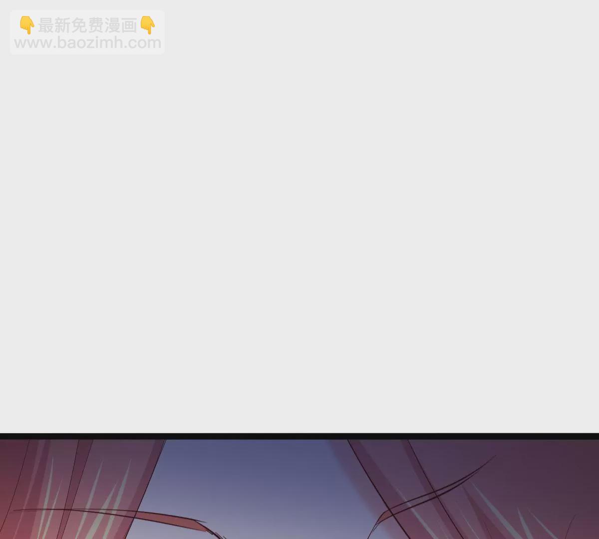 🍲在玄幻世界变成了一棵草？ 第022话 契约 第38页