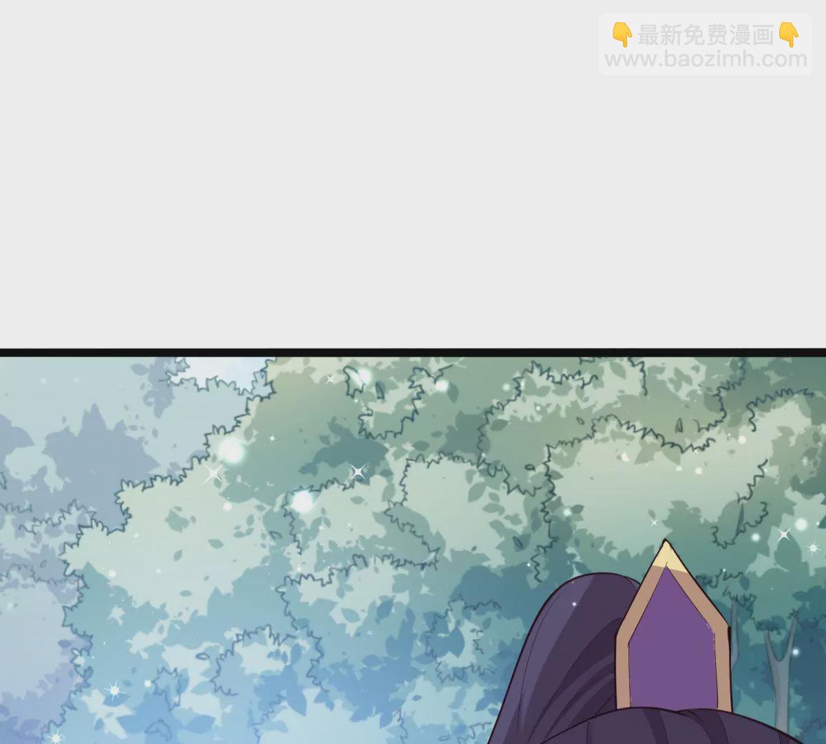 🍲在玄幻世界变成了一棵草？ 第022话 契约 第41页