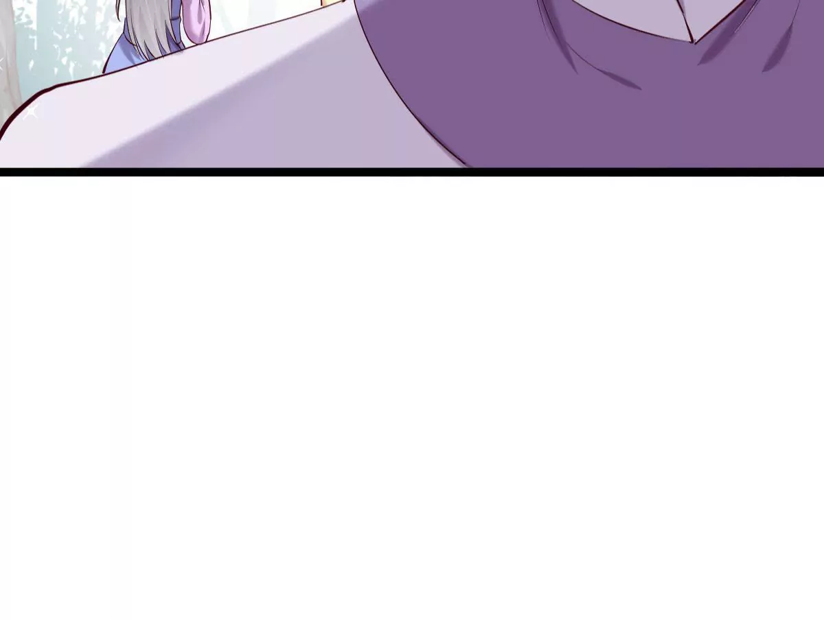 🍲在玄幻世界变成了一棵草？ 第022话 契约 第43页