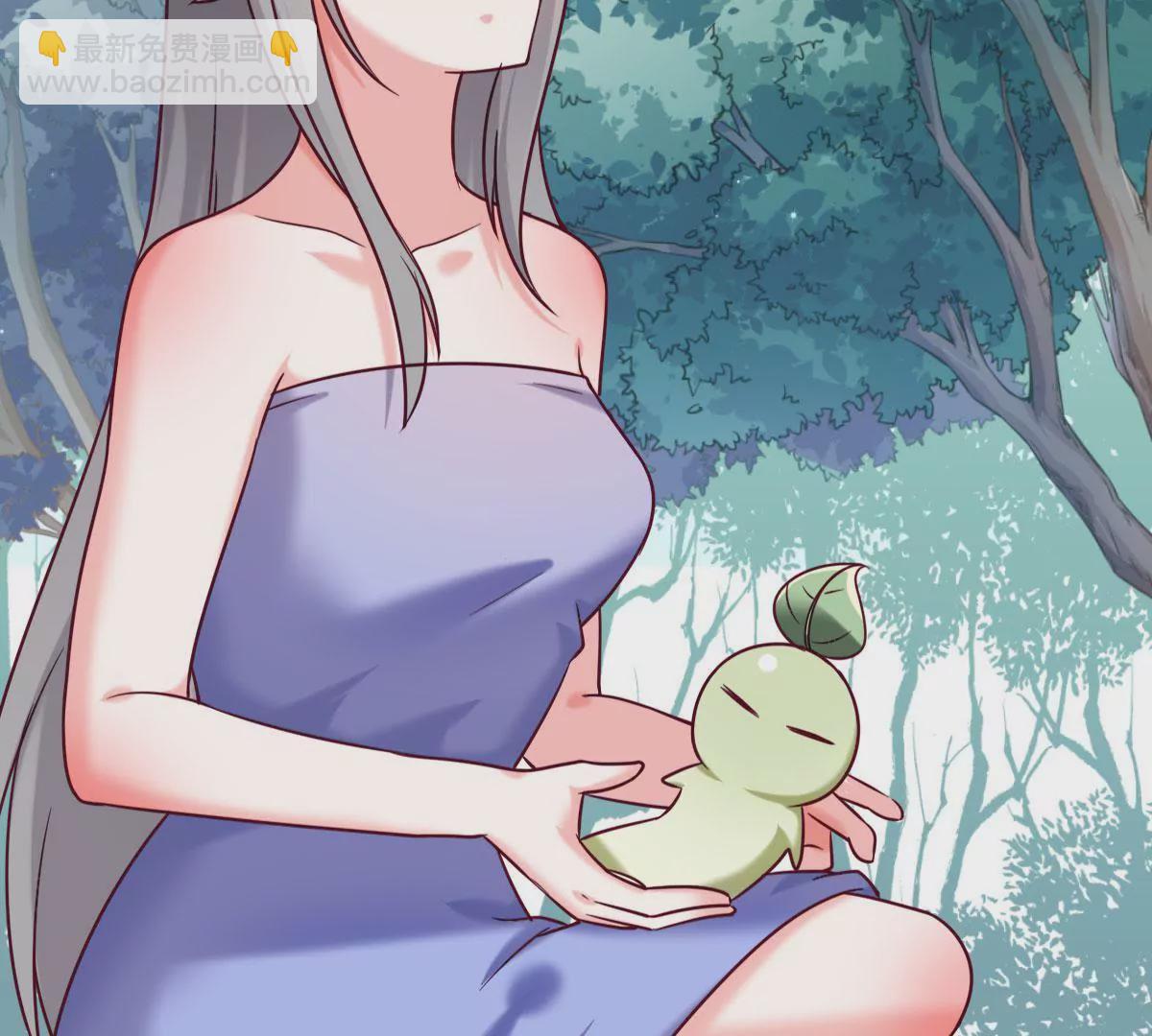 🍲在玄幻世界变成了一棵草？ 第022话 契约 第48页
