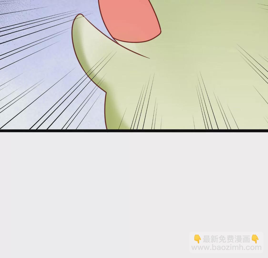 🍲在玄幻世界变成了一棵草？ 第024话 新的危机 第10页