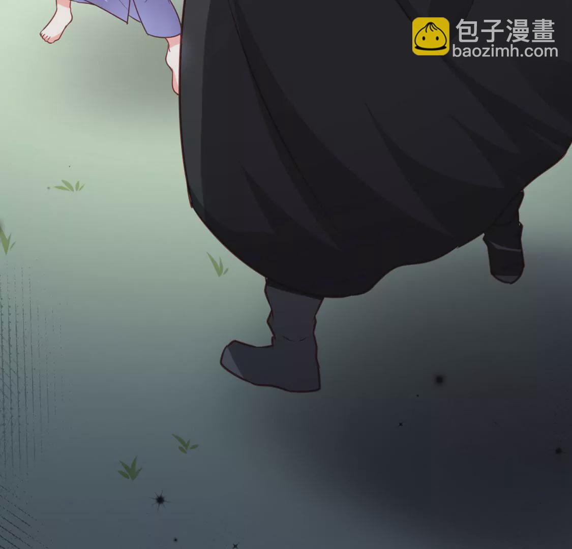 🍲在玄幻世界变成了一棵草？ 第024话 新的危机 第14页