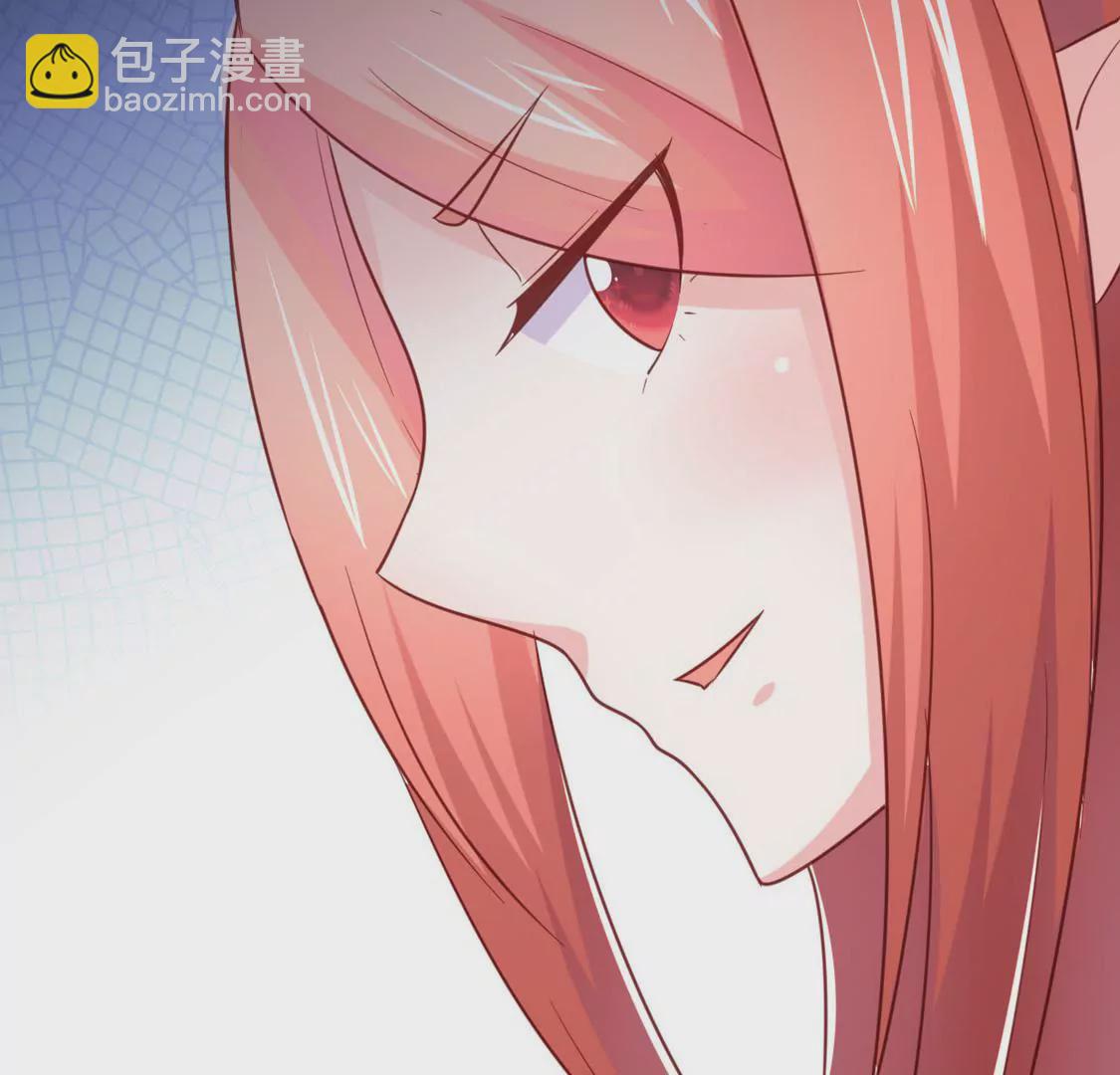 🍲在玄幻世界变成了一棵草？ 第024话 新的危机 第20页