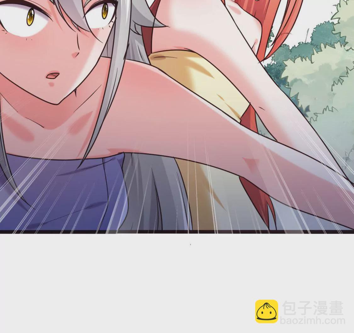 🍲在玄幻世界变成了一棵草？ 第024话 新的危机 第29页