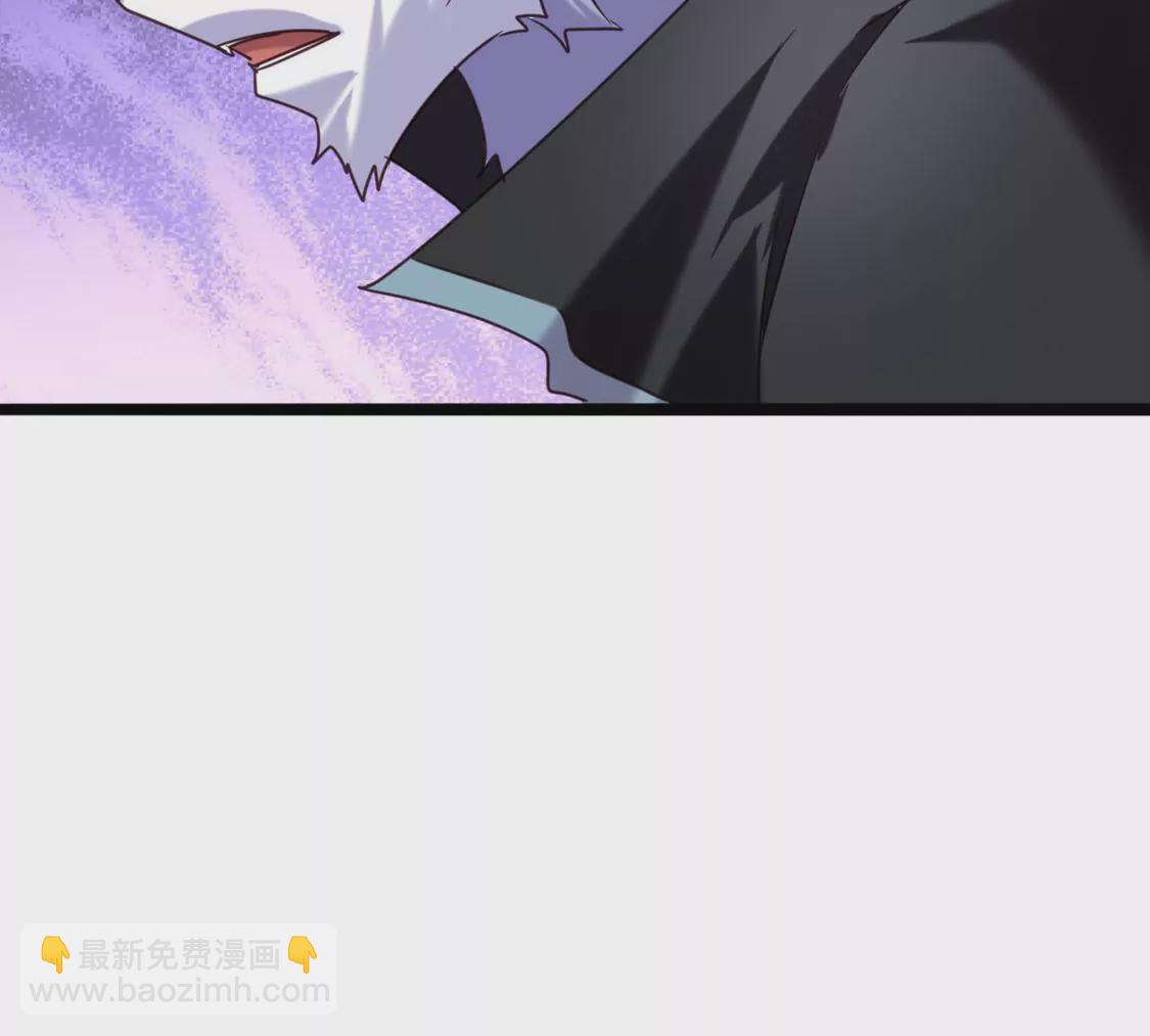 🍲在玄幻世界变成了一棵草？ 第024话 新的危机 第46页
