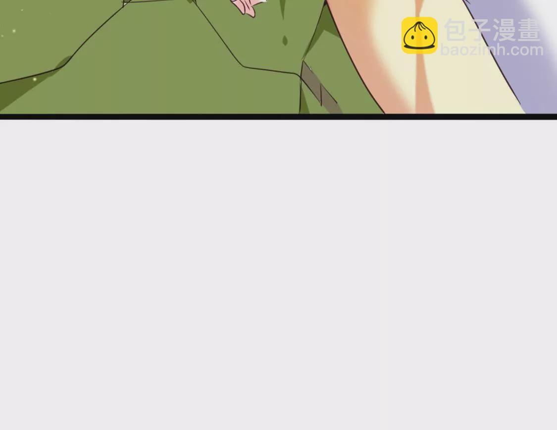 🍲在玄幻世界变成了一棵草？ 第024话 新的危机 第49页