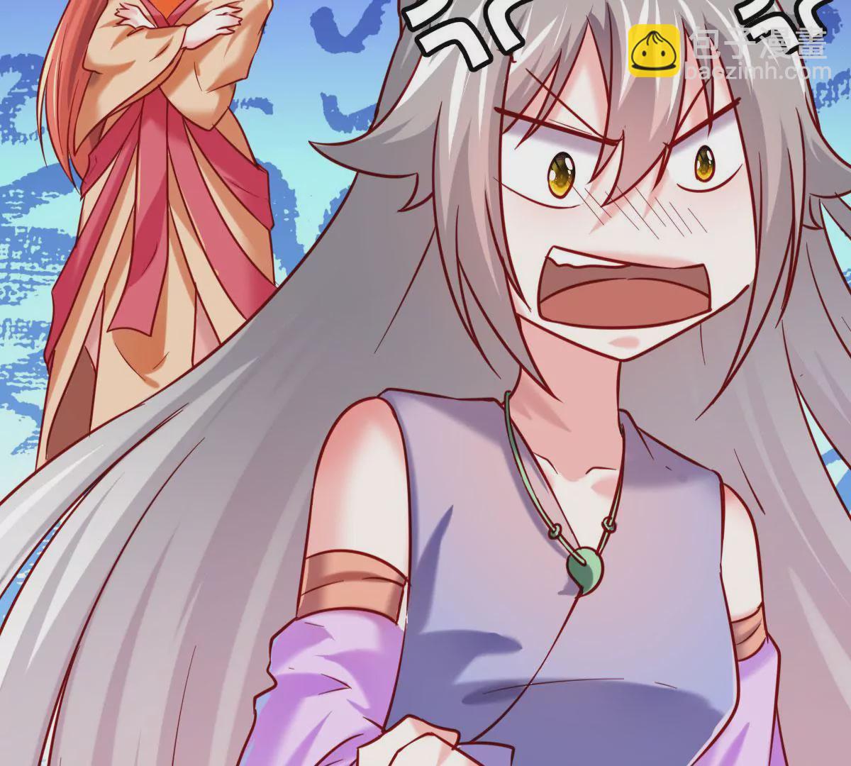 🍲在玄幻世界变成了一棵草？ 第028话 宠物 第14页