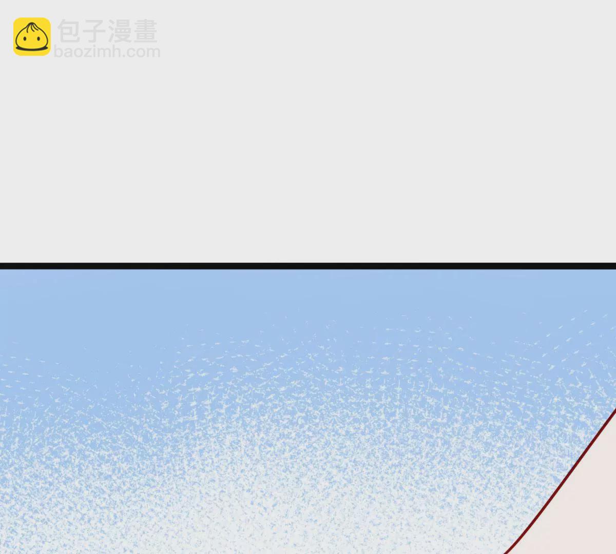 🍲在玄幻世界变成了一棵草？ 第028话 宠物 第20页