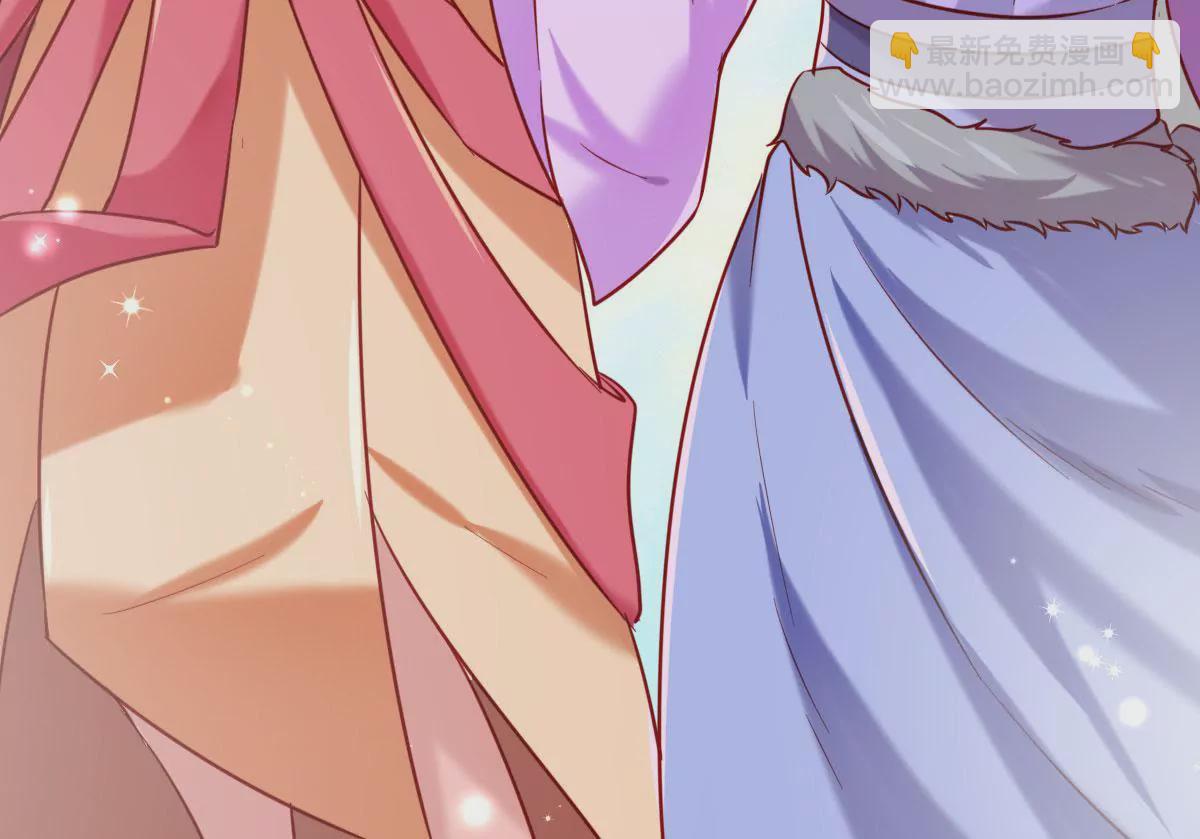 🍲在玄幻世界变成了一棵草？ 第028话 宠物 第27页