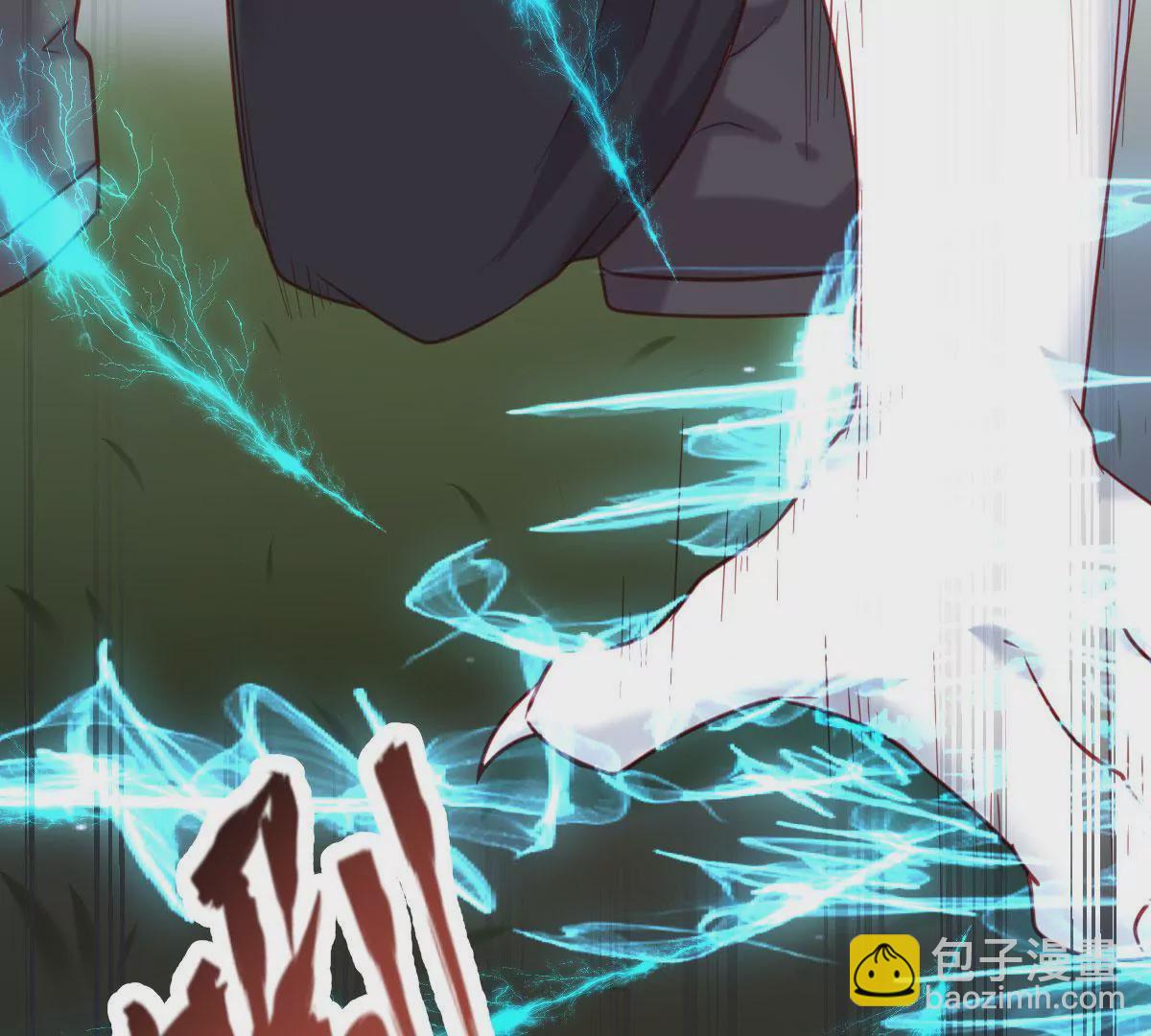 🍲在玄幻世界变成了一棵草？ 第028话 宠物 第34页