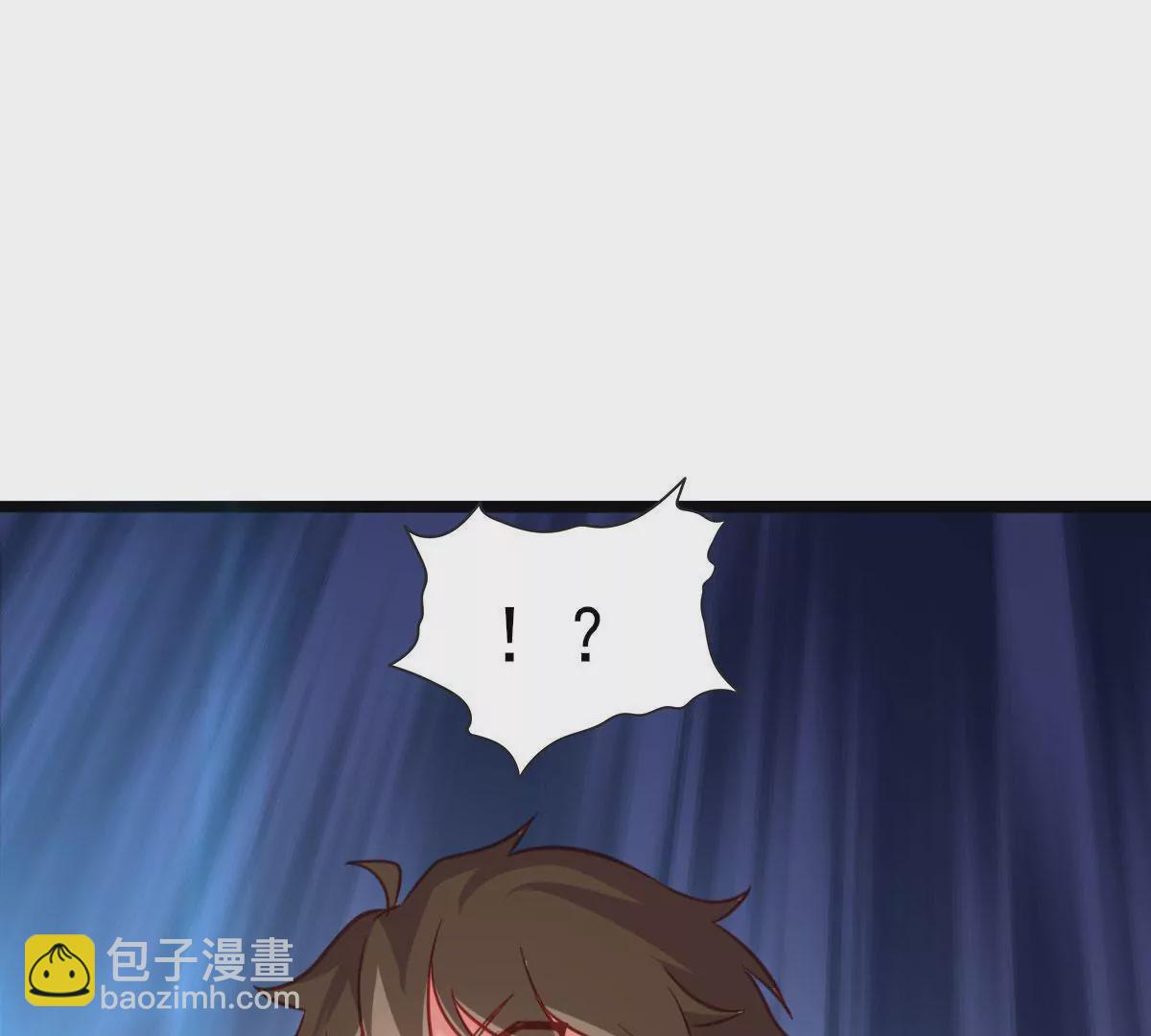 🍲在玄幻世界变成了一棵草？ 第028话 宠物 第37页