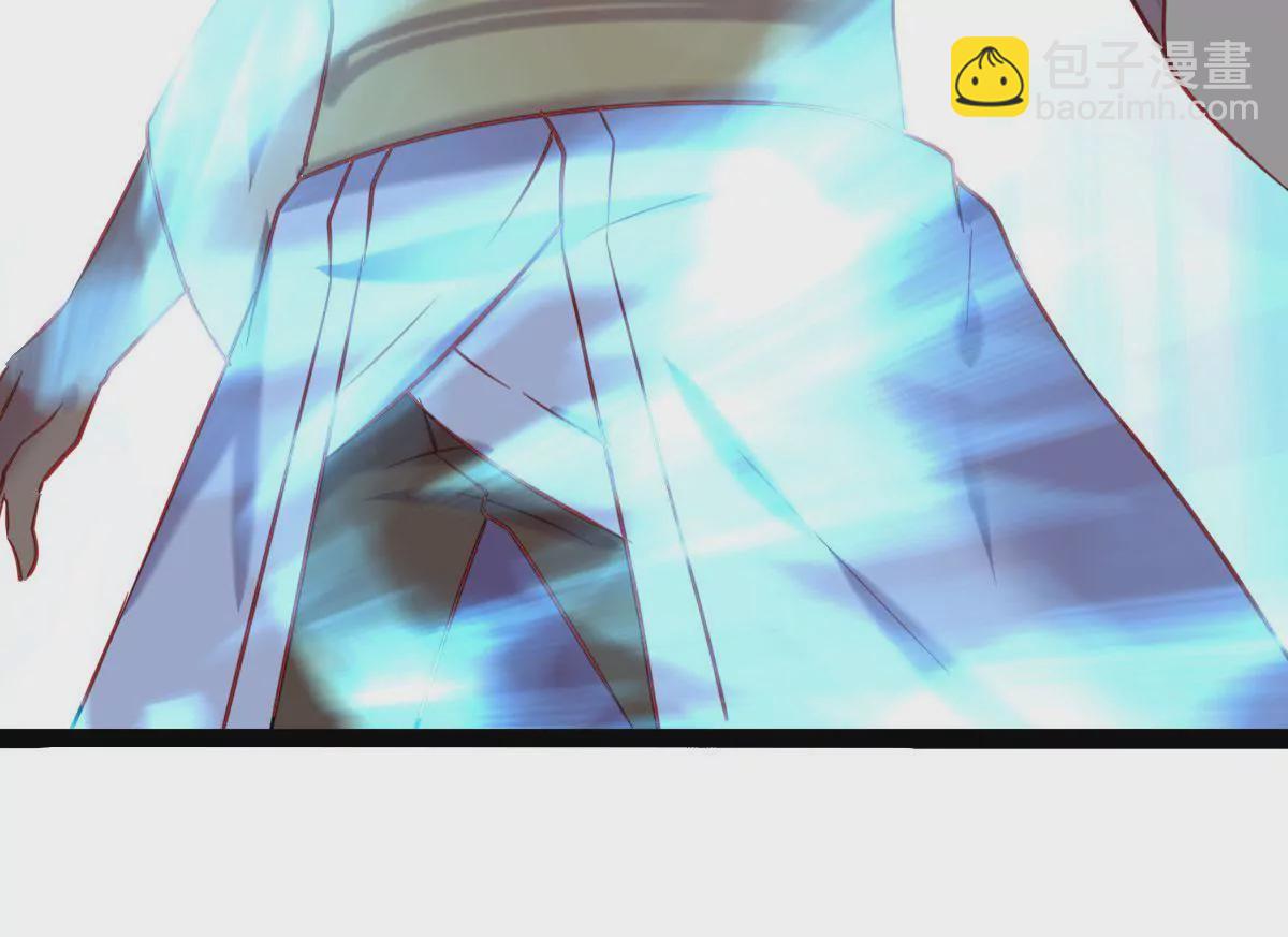 🍲在玄幻世界变成了一棵草？ 第028话 宠物 第39页