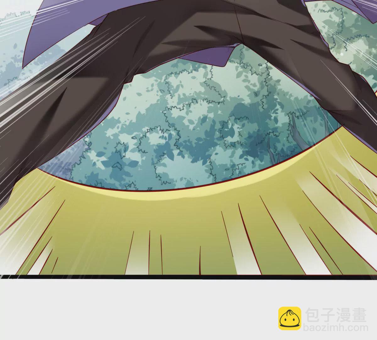 🍲在玄幻世界变成了一棵草？ 第028话 宠物 第4页