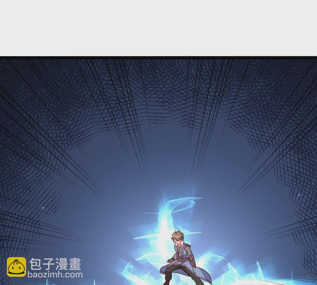 🍲在玄幻世界变成了一棵草？ 第028话 宠物 第40页