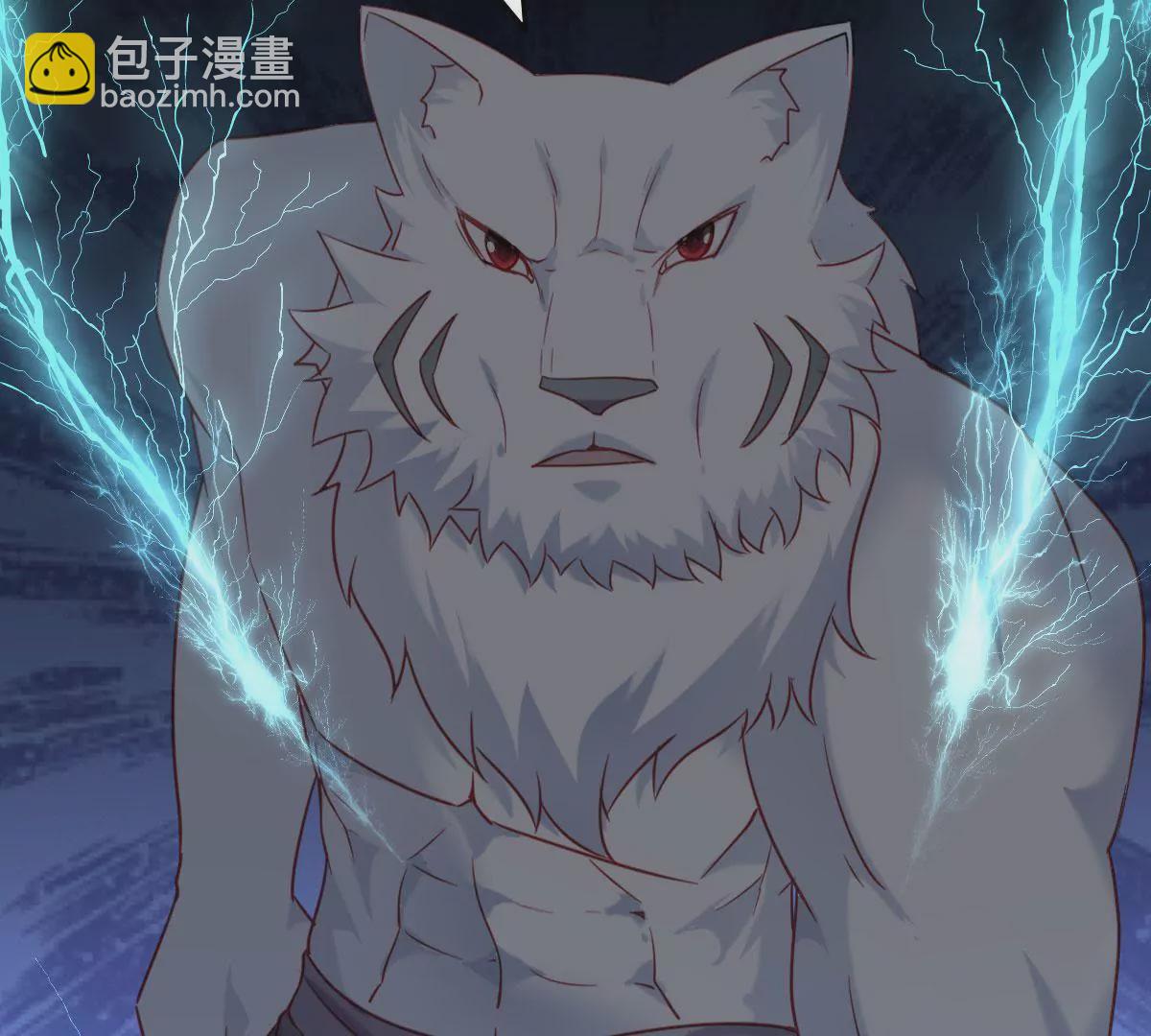🍲在玄幻世界变成了一棵草？ 第028话 宠物 第42页