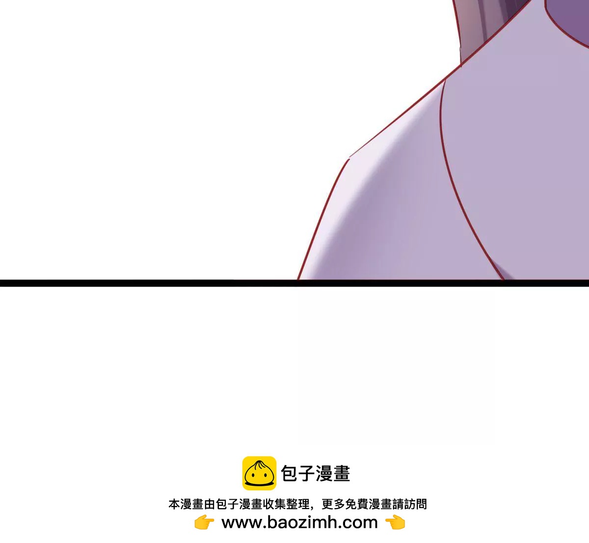🍲在玄幻世界变成了一棵草？ 第028话 宠物 第50页