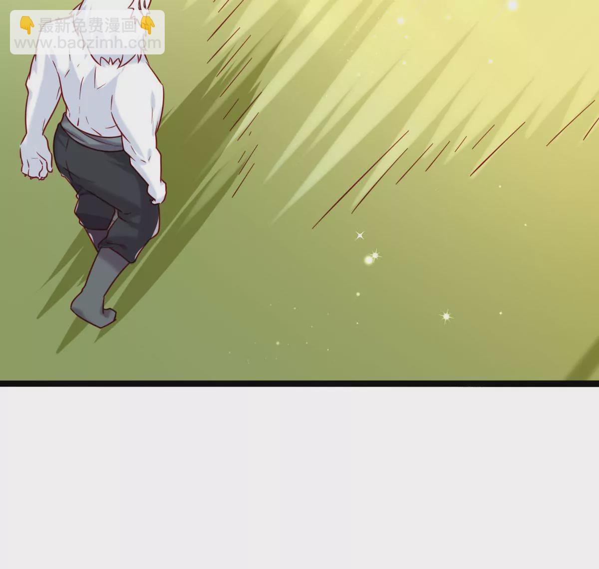 🍲在玄幻世界变成了一棵草？ 第028话 宠物 第8页