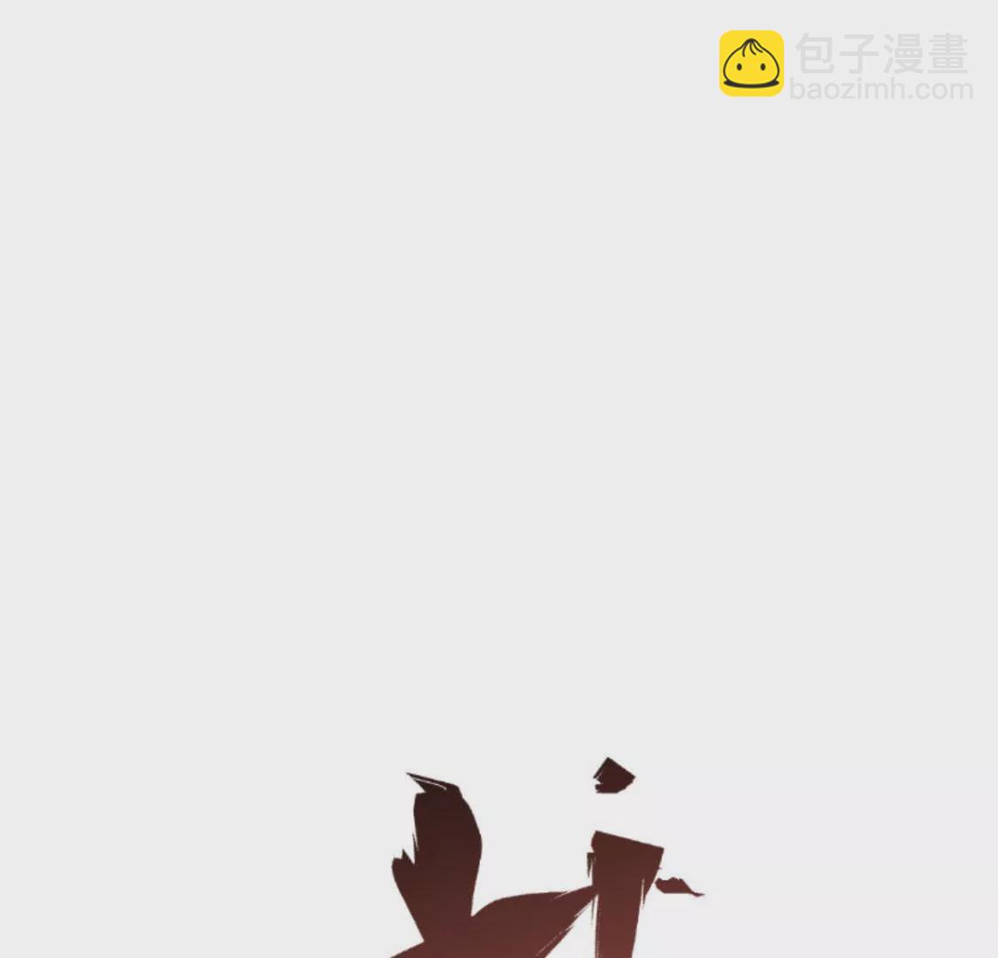 🍲在玄幻世界变成了一棵草？ 第030话 契约者 第3页