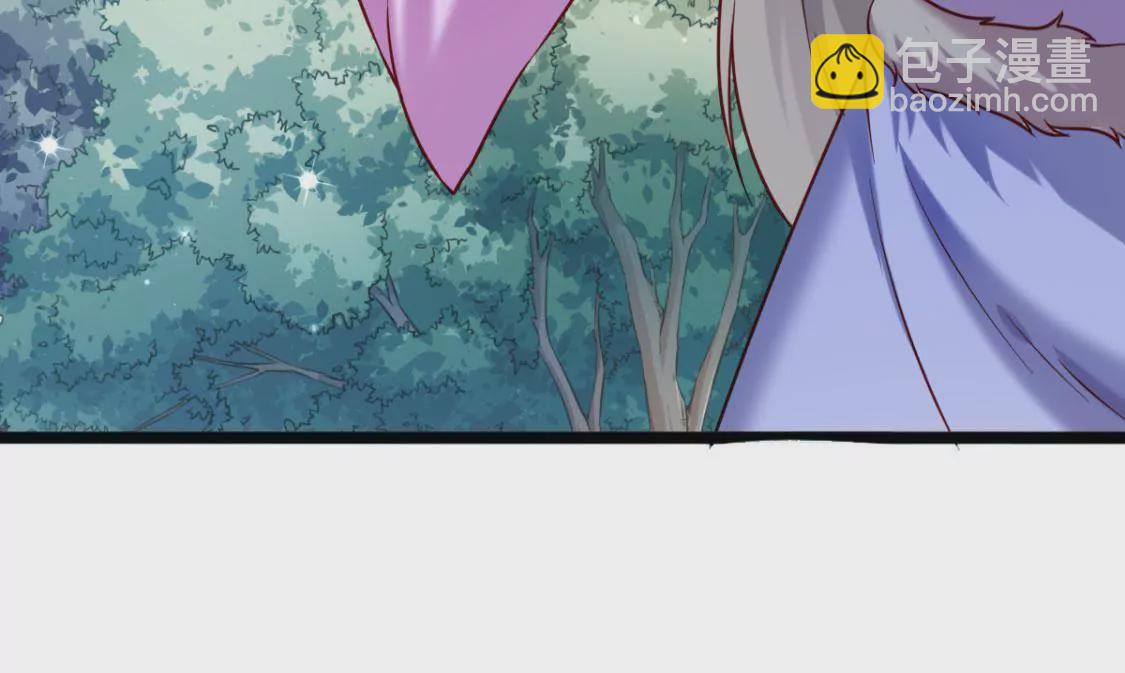 🍲在玄幻世界变成了一棵草？ 第030话 契约者 第46页