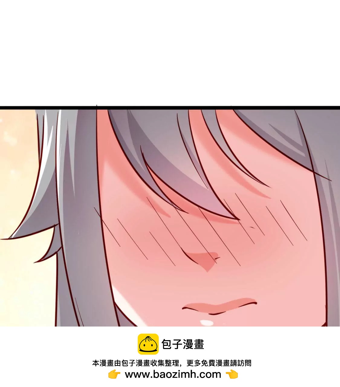 🍲在玄幻世界变成了一棵草？ 第030话 契约者 第50页