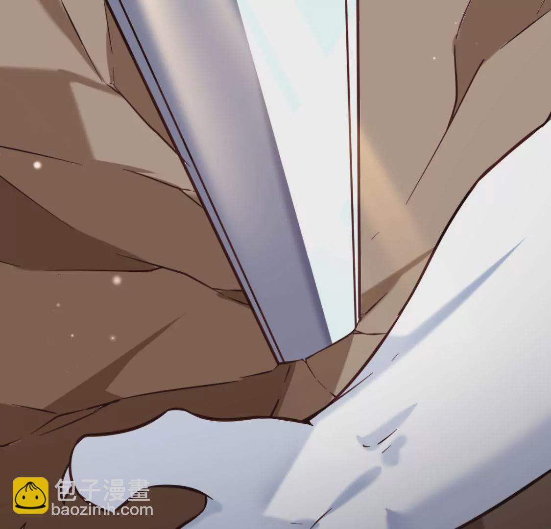 🍲在玄幻世界变成了一棵草？ 第030话 契约者 第6页