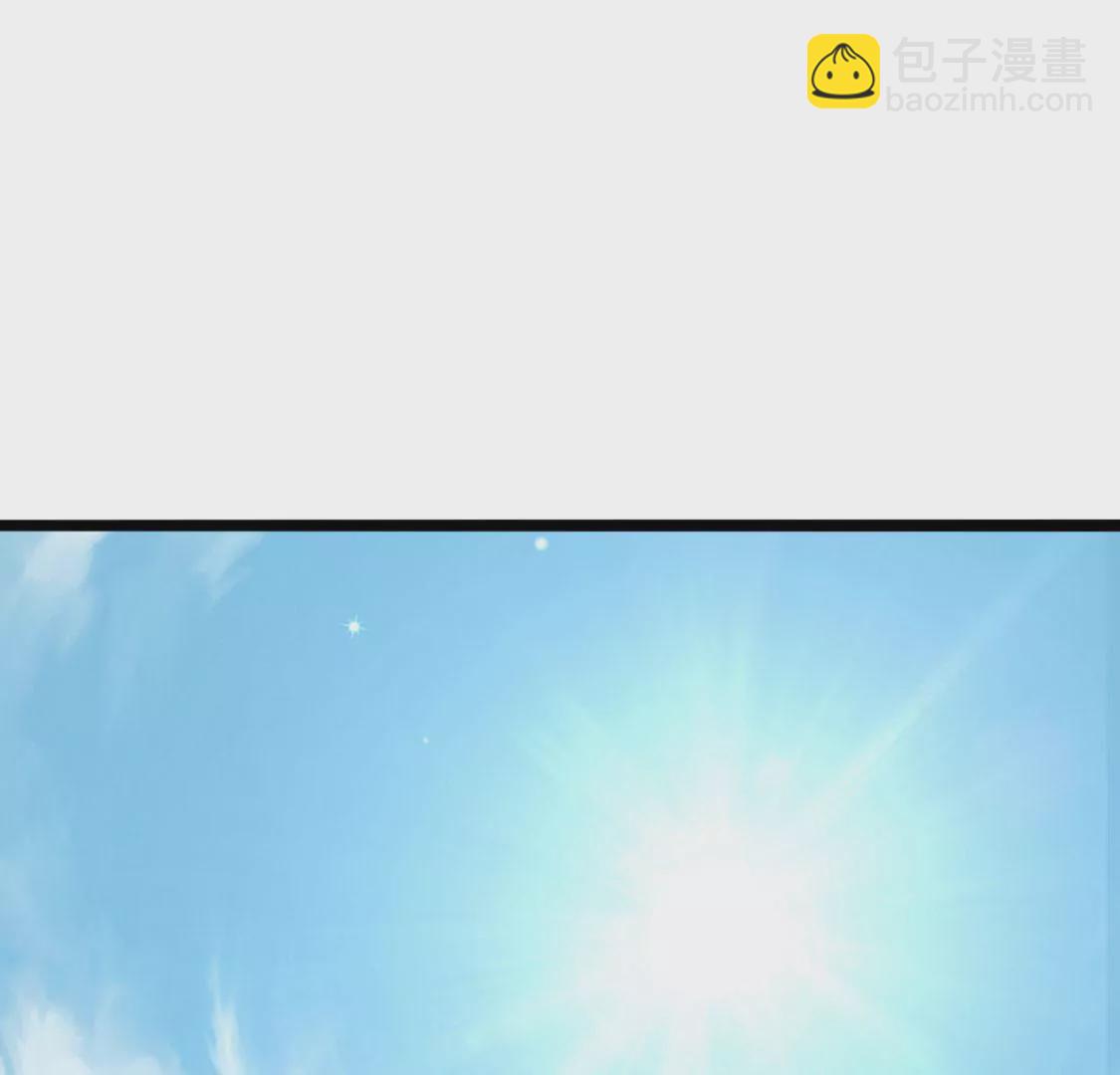 🍲在玄幻世界变成了一棵草？ 第030话 契约者 第8页