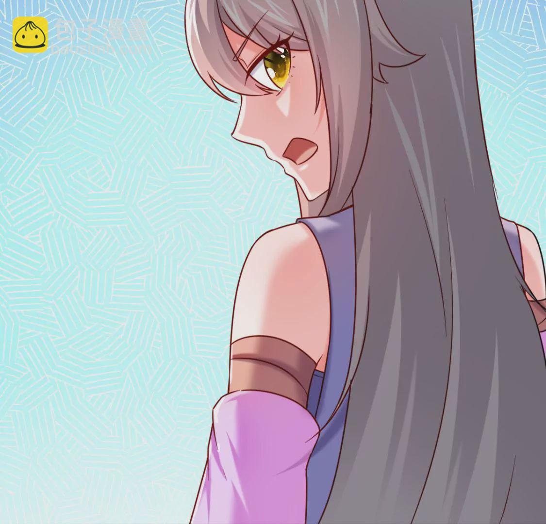 🍲在玄幻世界变成了一棵草？ 第032话 我的肾 第18页