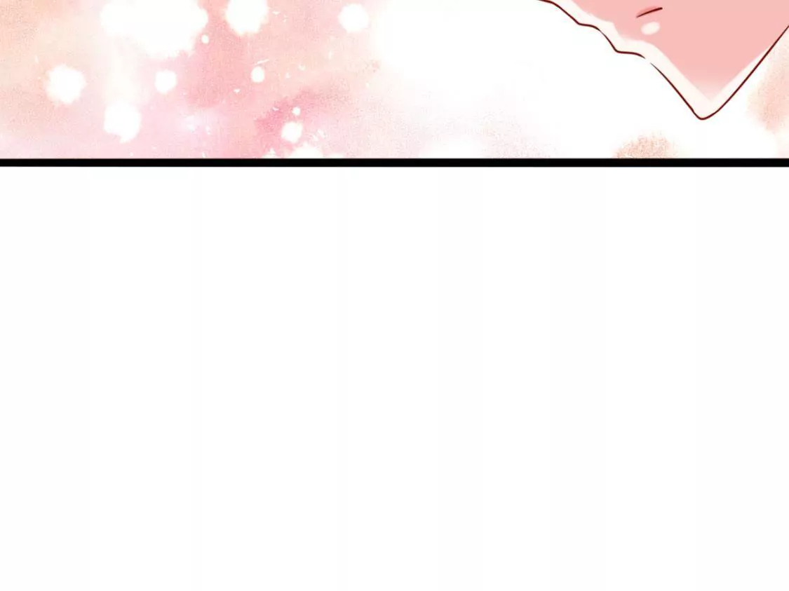 🍲在玄幻世界变成了一棵草？ 第032话 我的肾 第4页