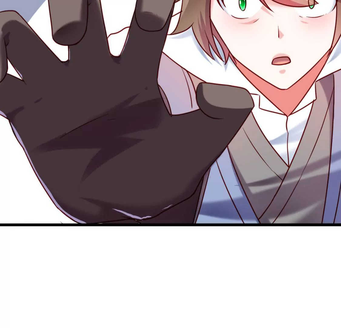 🍲在玄幻世界变成了一棵草？ 第032话 我的肾 第41页