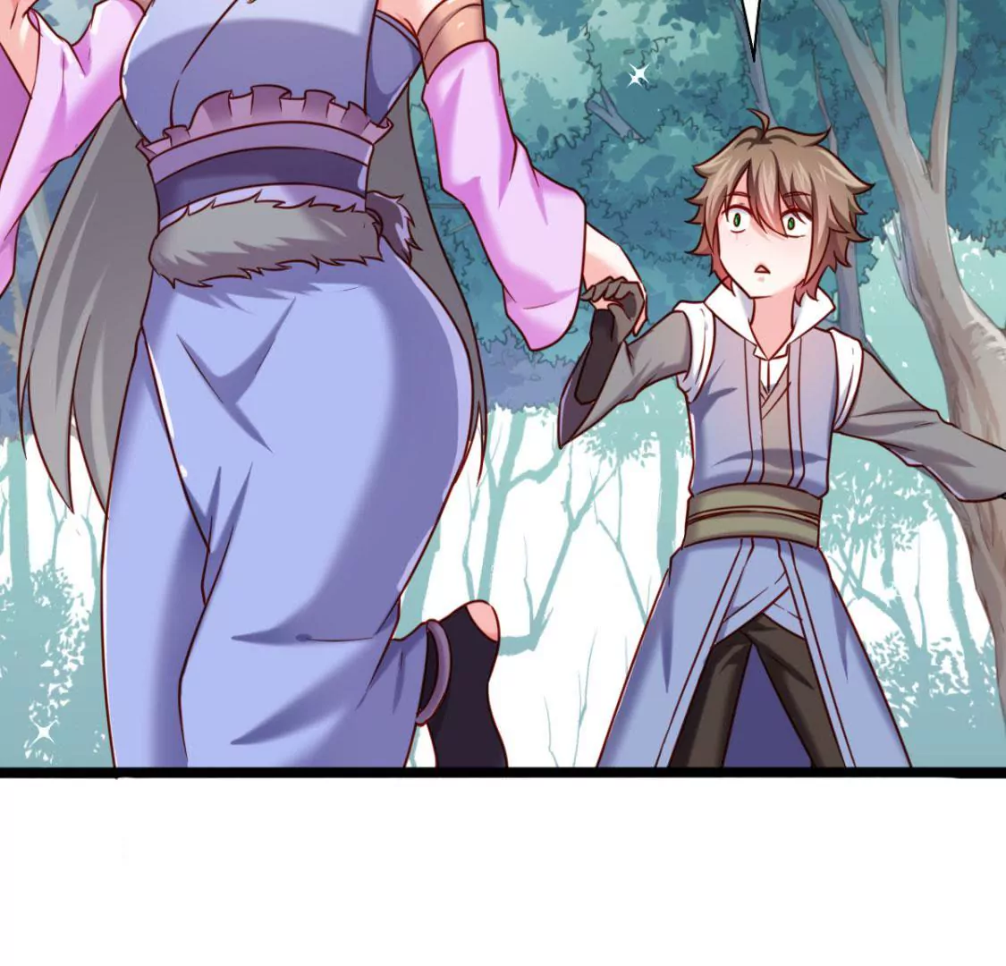 🍲在玄幻世界变成了一棵草？ 第032话 我的肾 第6页