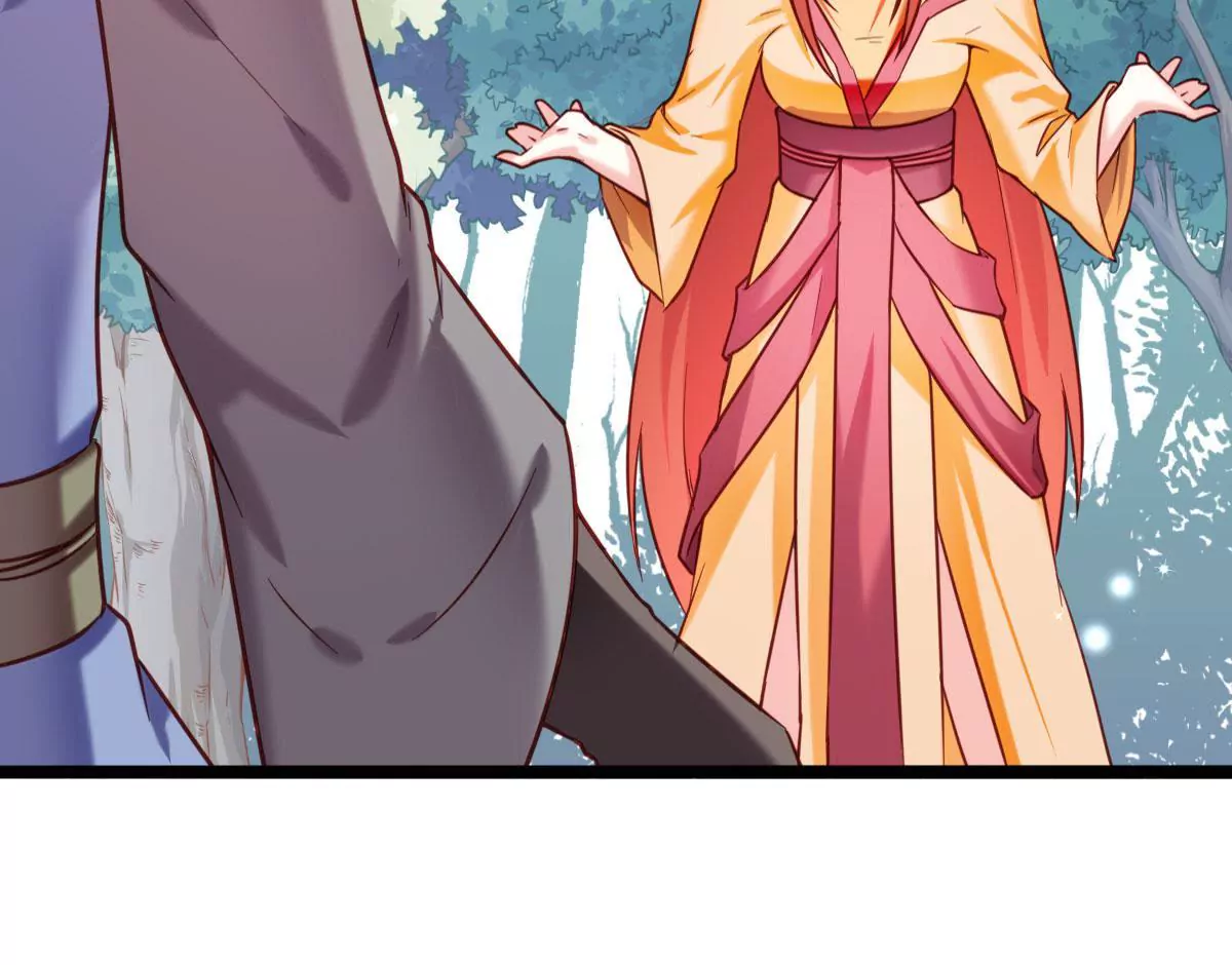 🍲在玄幻世界变成了一棵草？ 第034话 王都 第13页