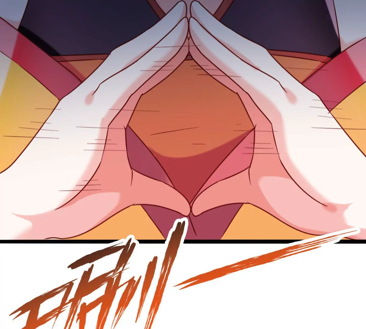 🍲在玄幻世界变成了一棵草？ 第034话 王都 第25页